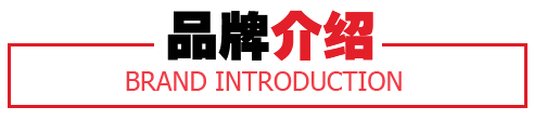 章鱼小丸子